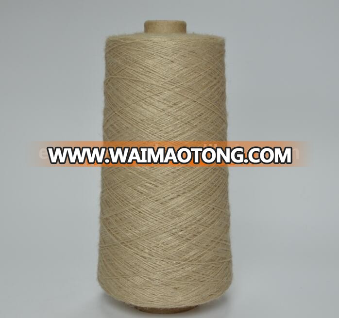 China Factory Nylon Polyester Blended knitting carpet yarn